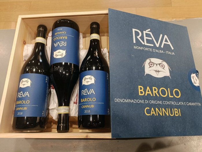 2018 Reva, Cannubi - 巴羅洛 DOCG - 3 瓶 (0.75L)