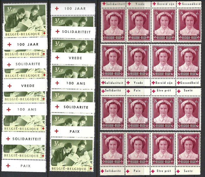 比利時 1953/1963 - 廣告郵票約瑟芬夏洛特公主與阿爾伯特親王+寶拉公主 - OBP/COB PU172/199