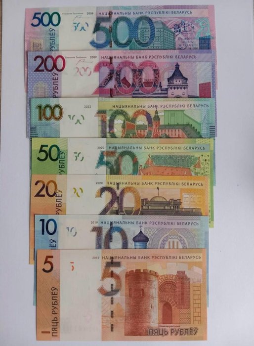 Λευκορωσία. - 5, 10, 20, 50, 100, 200, 500 Rubles 2009/2022 - Pick 37 to 43