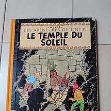 Tintin T14 – Le temple du soleil (B3) – C – 1 Album – Eerste druk – 1949