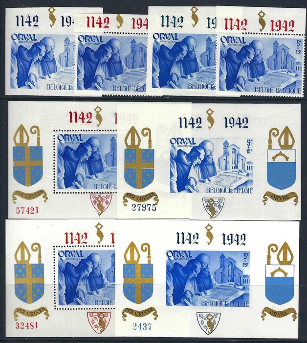 比利時 1942 - Blocks Orval，全套編號 + 4 張散裝郵票 - OBP/COB BL18/21