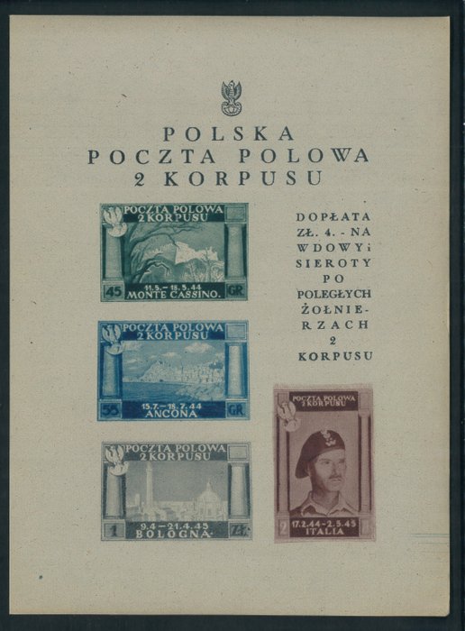 Polnisches Korps  - Polnische Siege, Flugblatt Nr. 1.