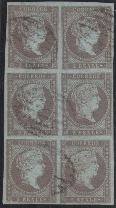 Espagne 1855 - Isabelle II. 2 réaux, violets. - Edifil 42id B6