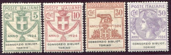 Italia Regno 1924 - Enti Parastatali serie completa consorzio biblioteche Torino 4 valori - Sassone 30/33