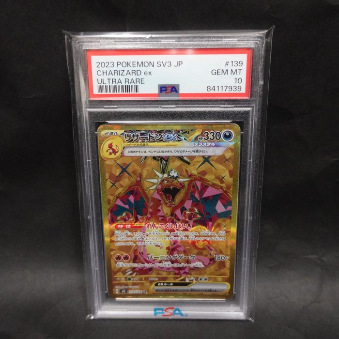 Pokémon Graded card - CHARIZARD ex - PSA 10