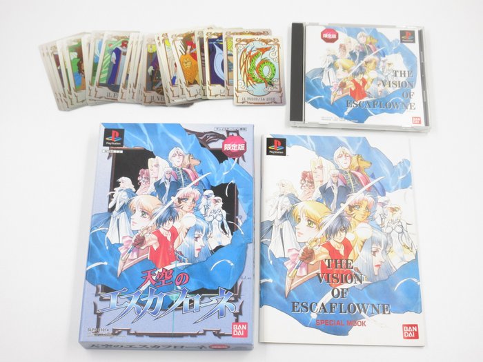 Bandai - The Vision of Escaflowne 天空のエスカフローネ Limited Edition Box Tarot Cards Special Mook set Japan - PlayStation (PS1) - Videopelisetti (1) - Alkuperäispakkauksessa