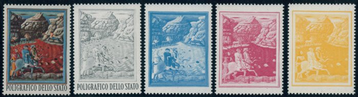 意大利共和国 1965 - “但丁”散文，一系列 5 个值，一个是多色的，其他是单色的（cert. R. Diena）。 - Catalogo Unificato n. 13, 13a, 13b, 13c e 13d