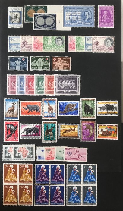 Congo Belgian 1956 - Selecția de timbre - Tussen OBP 324 en 370