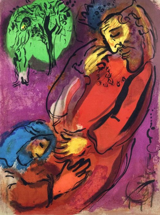 Marc Chagall (1887-1985) - David and Absalom