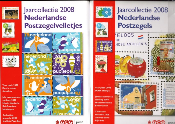 Holandia 2008 - Arkusze znaczków - zbiórka roczna 2008 + Znaczki - zbiórka roczna 2008