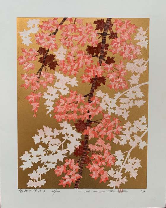 "Shidarezakura 16A" 枝垂れ桜 16A (Weeping Cherry 16A) - Signed and numbered by the artist 45/200 - Hajime Namiki 並木一 (b 1947) - Japan