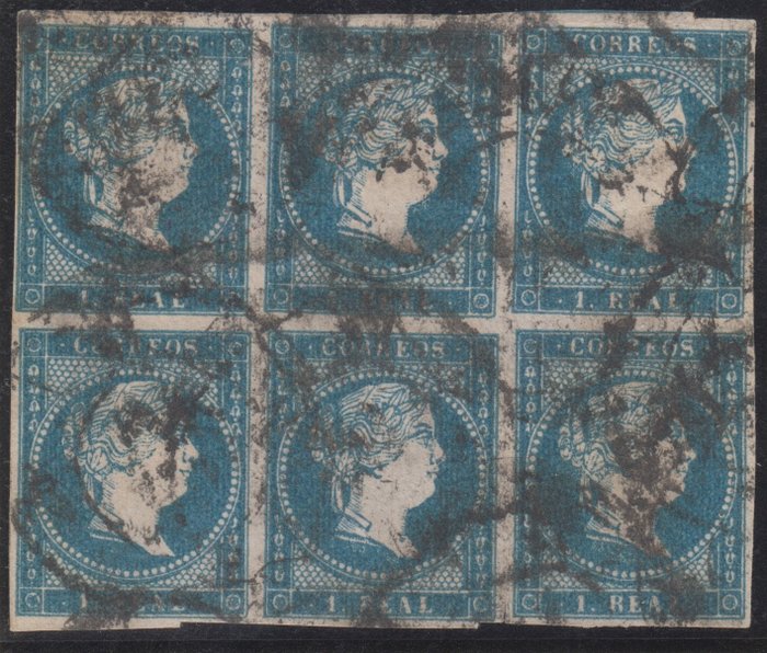 西班牙 1855 - 伊莎贝尔二世。 1 皇家，蓝色。 - Edifil 49 B6