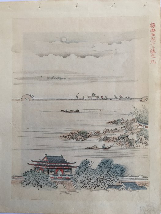 Numer 9 z serii „Tan'yū seiko jūni-shō” 探幽西湖十二勝 - ok. 1890 r. - After Kano Tan'yū 狩野探幽 (1602-1674) - Późny okres Edo