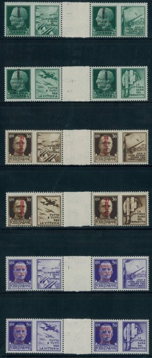 Italy 1944 - RSI - War Propaganda complete series 25/36 in pairs with central group Interspace.
