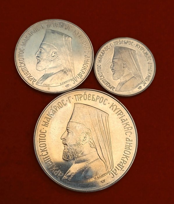 Cypern. Set (12,6 y 3 pounds) 1974 Set Makarios  (Utan reservationspris)