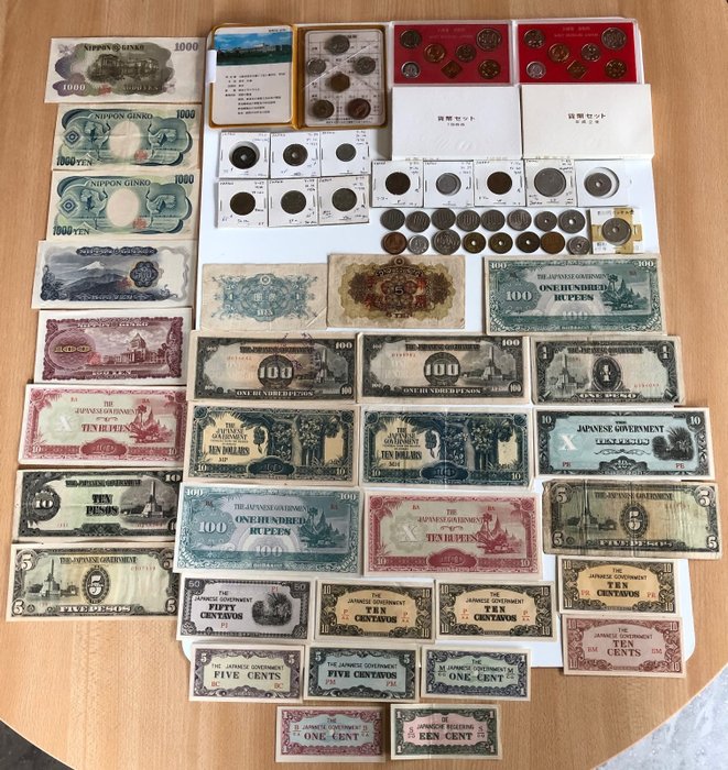 Ιαπωνία. Lot met Japanse munten en briefjes, Jaar set  (χωρίς τιμή ασφαλείας)