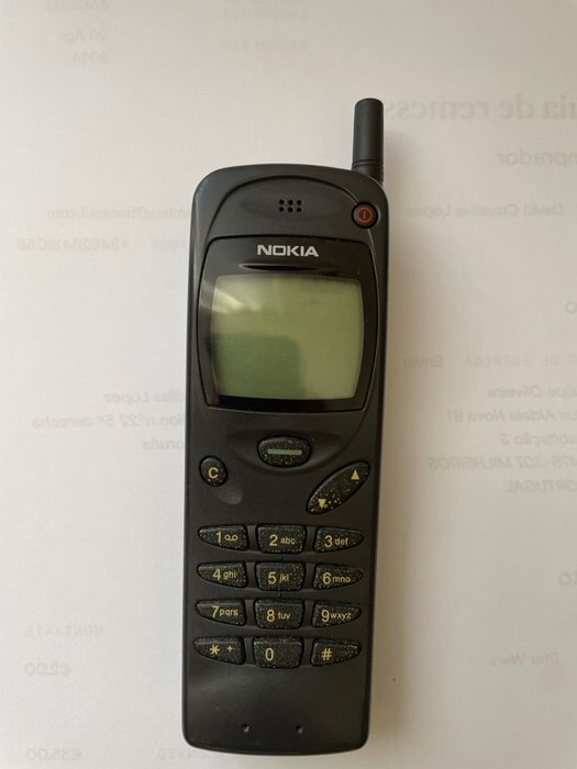 Nokia 3110 - NHE-8 - Mobiltelefon