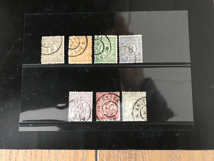 荷兰 1884 - 邮政收据邮票