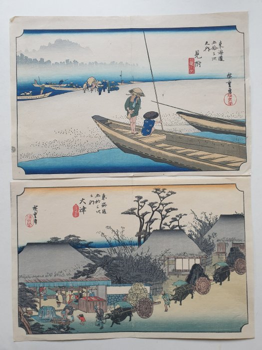 Woodblock reprints - 'Otsu' & 'Mizuke' - "The Fifty-three Stations of the Tokaido" - Utagawa Hiroshige (1797-1858) - Japonia  (Fără preț de rezervă)