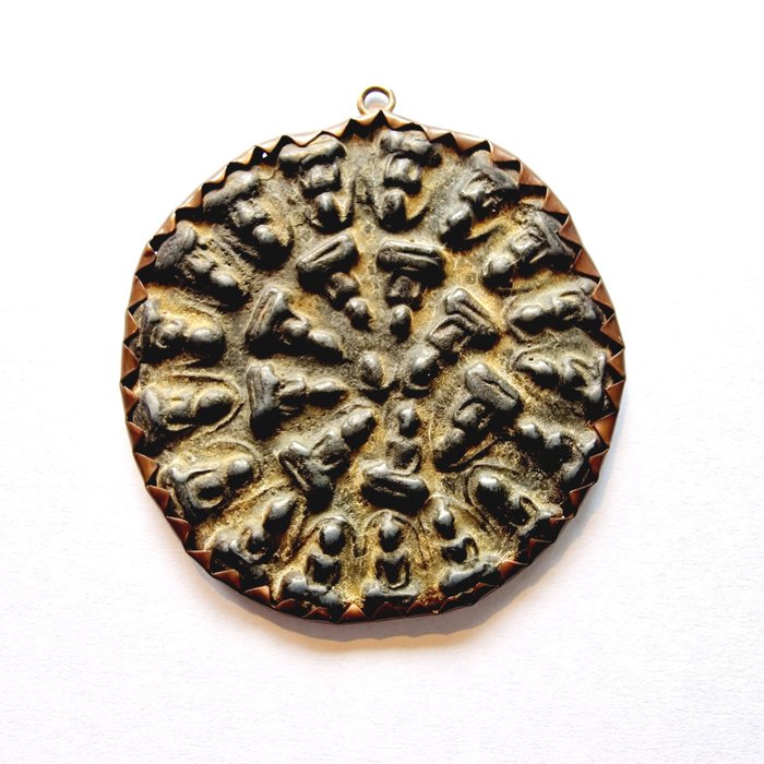 Indochinese, Gouden Driehoek Gemengd metaal Boeddhistische reizende talisman - 71 mm