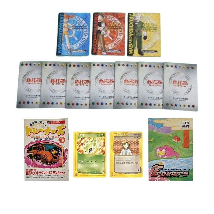 Pokémon - 14 Mixed collection