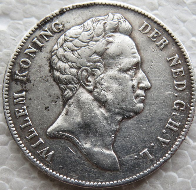 Netherlands. Willem I (1813-1840). 1 Gulden 1840  (No Reserve Price)