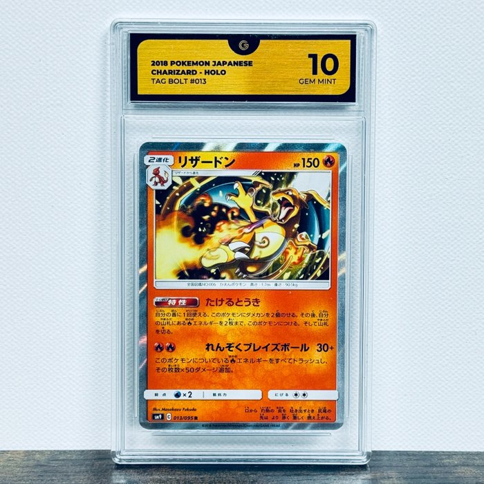 Pokémon - Charizard Holo - Tag Bolt 013/095 Graded card - Pokémon - GG 10