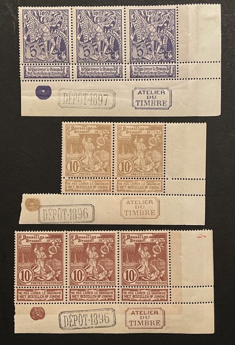 Belgia 1896 - Emisia „Expoziția Mondială de la Bruxelles”: Piese de margine cu inscripții pe marginea completă - Depot 1896-1897 / Atelier Du Timbre / Velnummer - OBP 71/73
