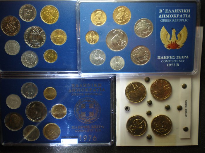 Grécia. A lot of 4x Modern Greek coin sets, total 27 coins  (Sem preço de reserva)