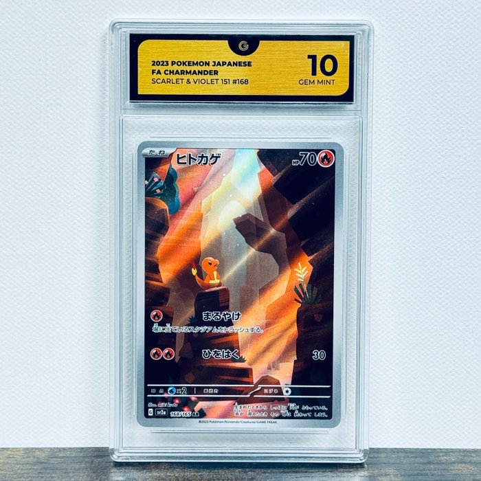 Pokémon - Charmander FA - 151 Japanese 168/165 Graded card - Pokémon - GG 10