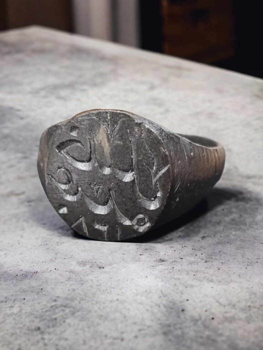 Middelalder Bronze, Mærkelig islam Ring  (Ingen mindstepris)
