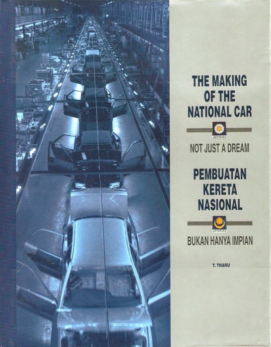 T. Tharu - The Making of the National Car - Not just a dream - 1994-1994