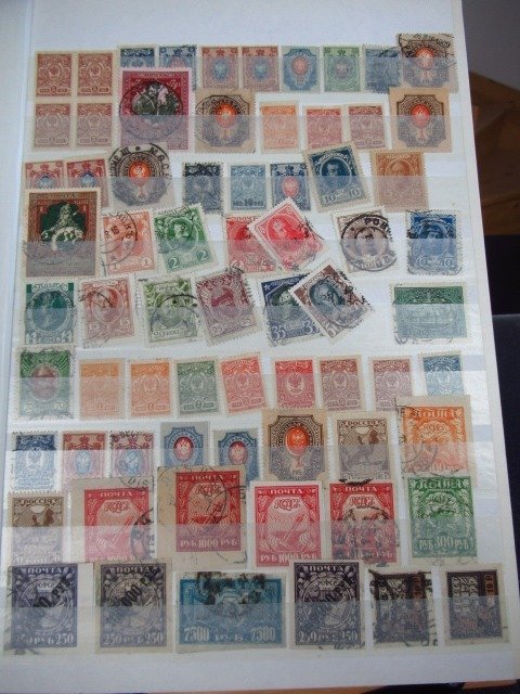 Itä-Eurooppa  - Sisältää Venäjä, Advanced postimerkkikokoelma