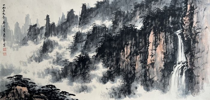 Landscape - Signed - Cina  (Senza Prezzo di Riserva)