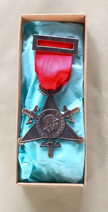 西班牙 - 奖章 - Medalla para combatiente de las Brigadas Internacionales - Guerra de España.