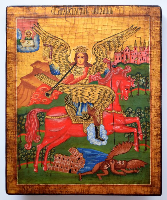 標誌 - 俄羅斯東正教偶像“聖天使米迦勒”，木頭，蛋彩畫，手繪