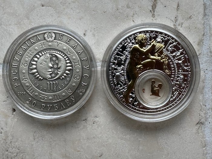 白俄罗斯. 20 Roubles 2009/2013 (2 coins)  (没有保留价)