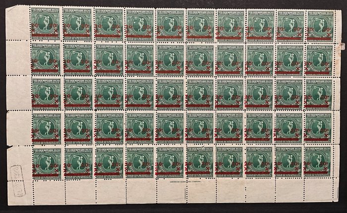 Belgien 1921 - Olympiske Lege Antwerpen - 20c på 5c grønt - Curiosity "SHIFTED imprint" - OBP 184-Cu / VELDEEL VAN 50