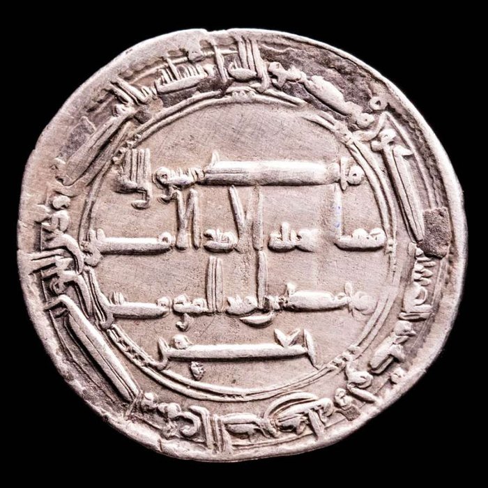 Dinastia Abasidă. Al-Rashid. Dirham 179 H. (795 d.C.). Madinat al-Salam.  (Fără preț de rezervă)