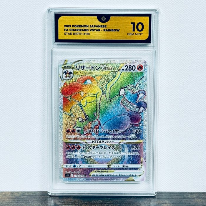 Pokémon - Charizard Vstar Rainbow FA - StarBirth 118/100 Graded card - Pokémon - GG 10