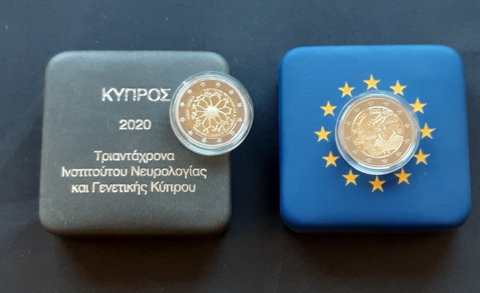 Bélgica, Grécia. 2 Euro 2020 "Neurological Institute" + "Jan Van Eyck" (2 moedas) Proof  (Sem preço de reserva)
