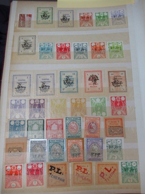 Mondo  - Incluso persiano, collezione di francobolli