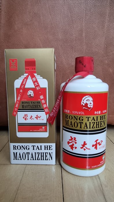 Rong Tai He Moutaizhen - 500 ml