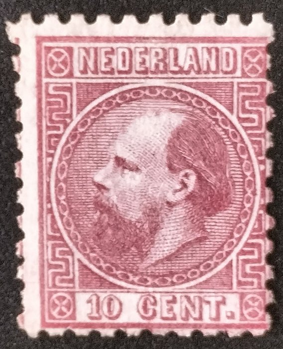 Niederlande 1867/1868 - Wilhelm 3 - Nvph 8