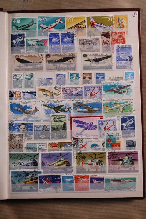 世界 1920/1990 - 4 冊庫存簿中大量的航空/飛機/航空郵件