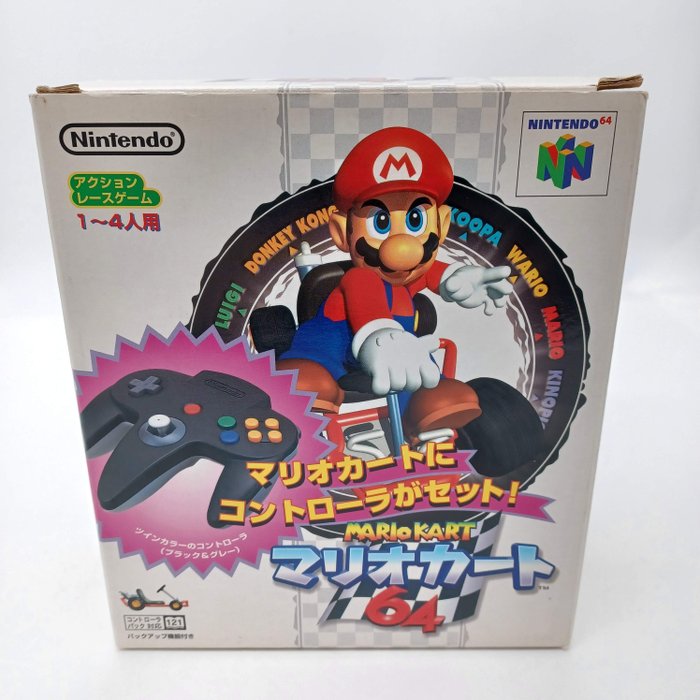 Nintendo - Mario Kart 64 CIB - Nintendo 64 - Videogame