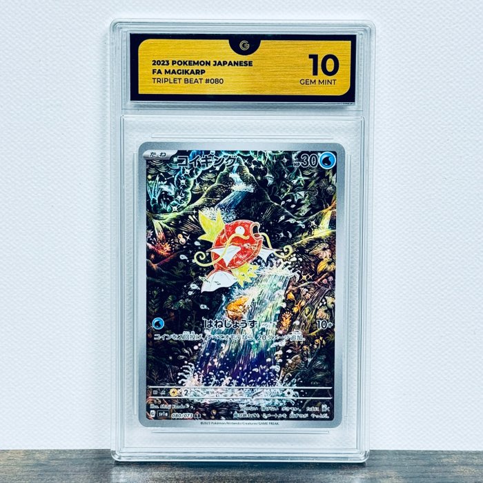 Pokémon - Magikarp FA - Triplet Beat 080/073 Graded card - Pokémon - GG 10