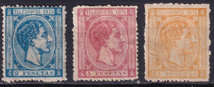 Puerto Rico 1876 - Telegraphs - Edifil 11/13 - Spain Shield