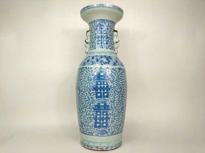 Porcelana - Chiny - Qing Dynasty (1644-1911)