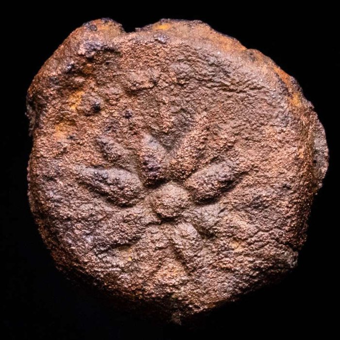 Hispanien, Malaca. Quadrans from between 150-80 B.C. Vulcano head / Eight rays Star.  (Ohne Mindestpreis)